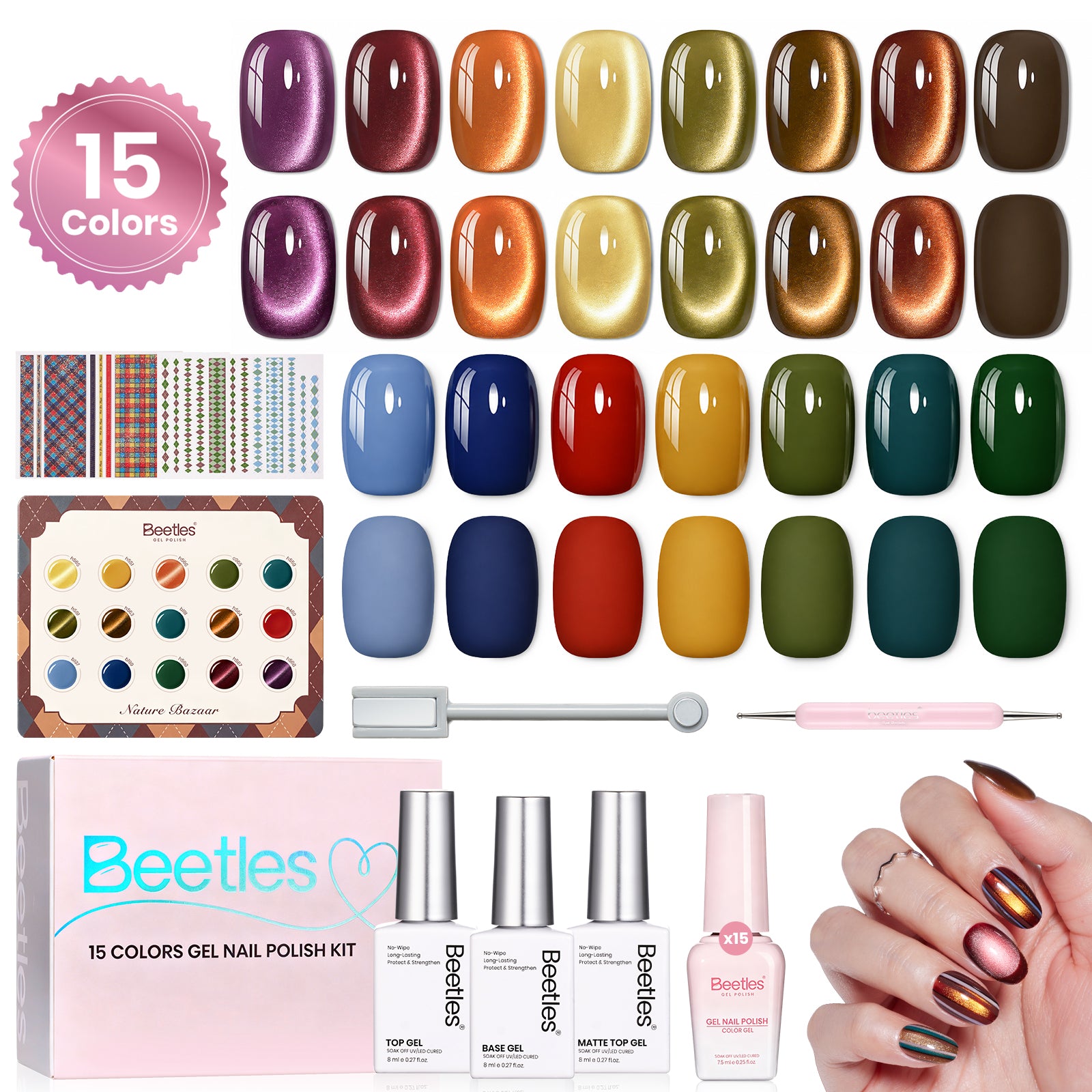 Beetles Nature Bazaar 15 Colors Cat Eye Gel Polish Set Fall Nails