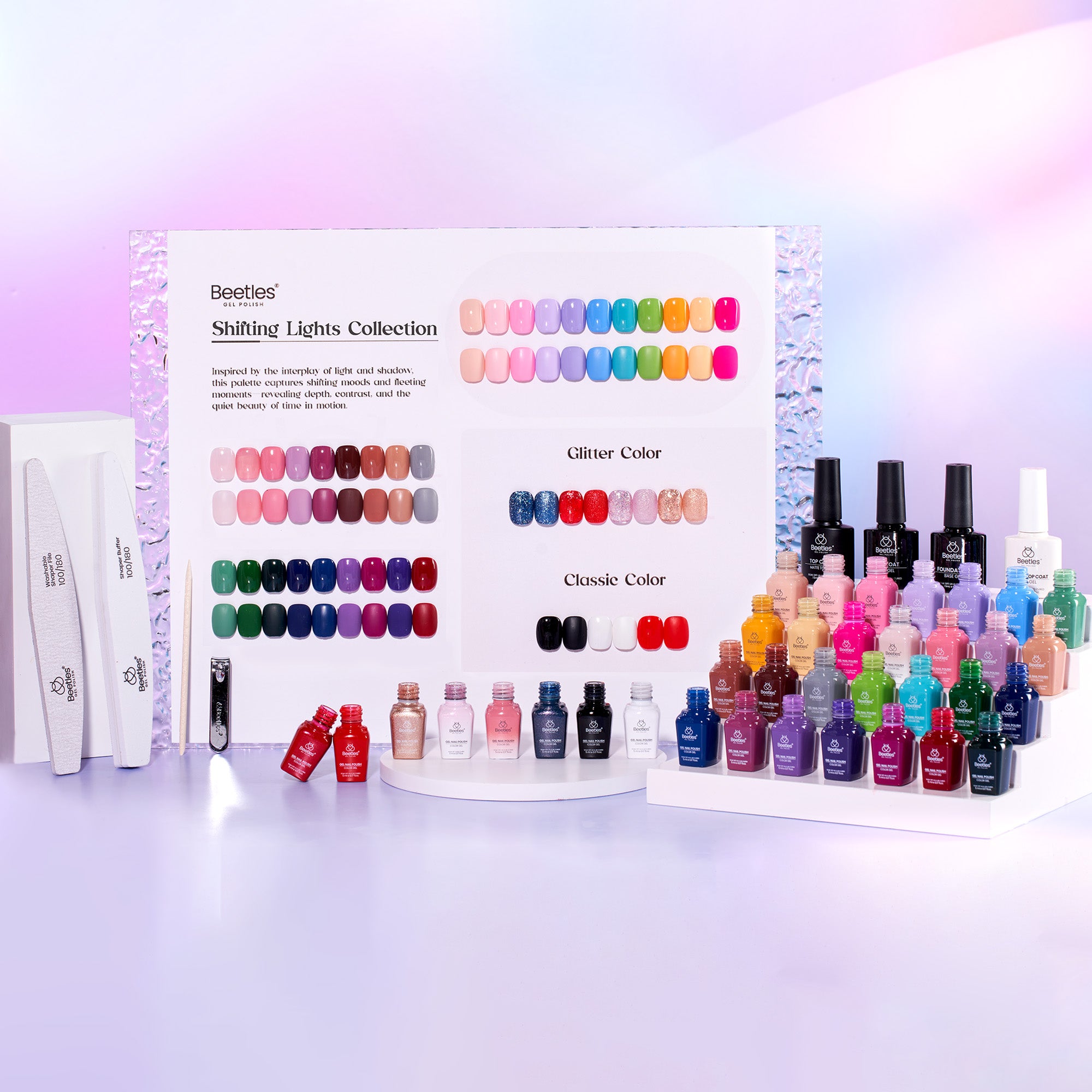 Shifting Lights - 36 Colors Brown Glitter Fall Gel Nail Polish Kit