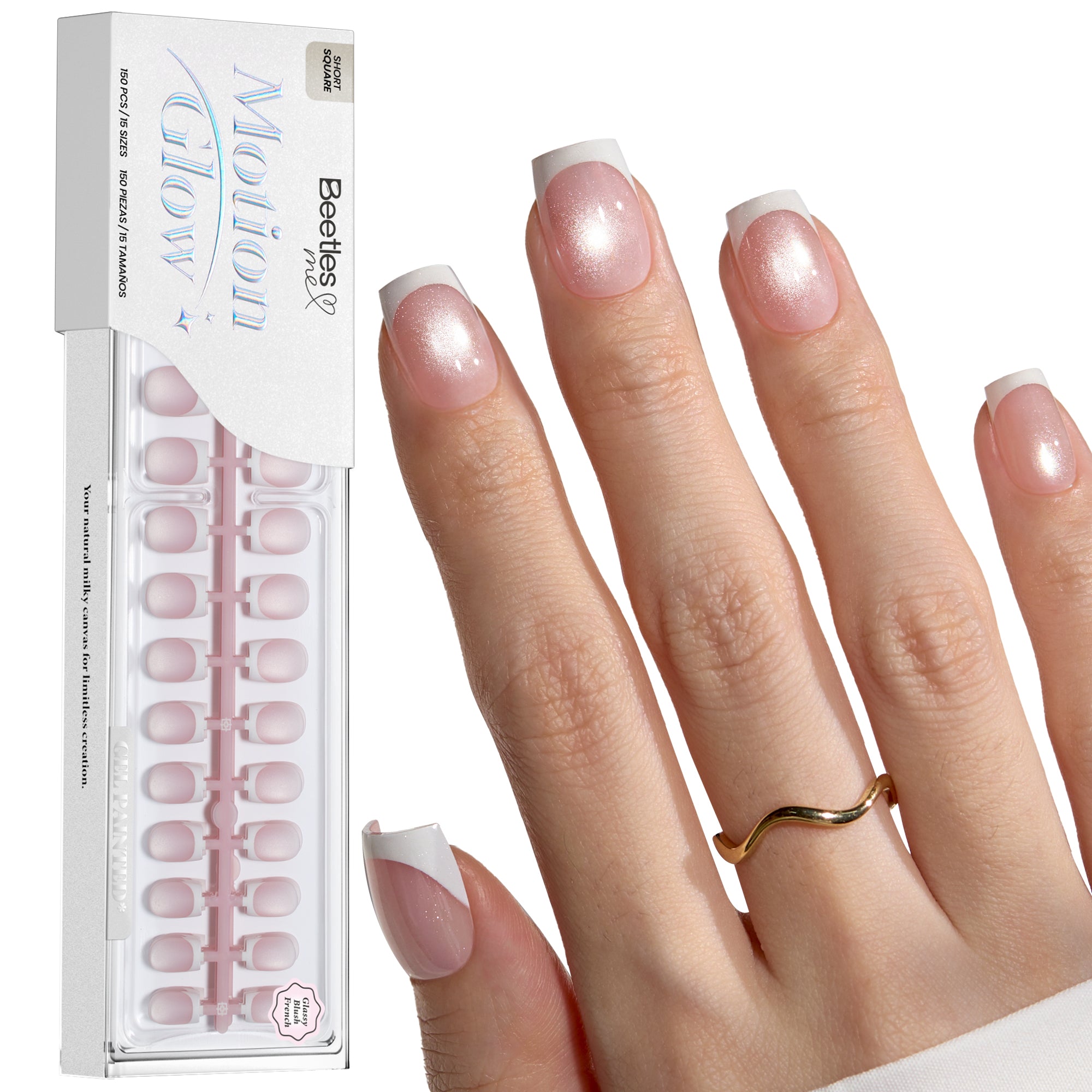 Beetles Stay Shining Glassy Blush French Press On Nails Short Square 150 PCS