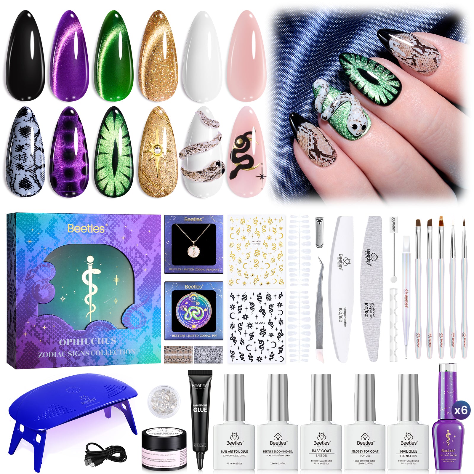 Beetles Gel Polish Ophiuchus Sign Gel Nail Polish Kit - 6 Colors Zodiac Inspired Nail Art Set