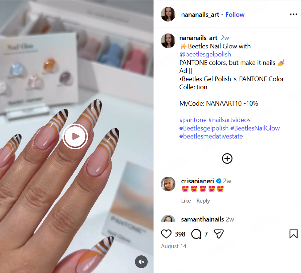 Beetles × Pantone | Easy Soft Nail Art Ideas to Create Your Own Healing Nail Moment