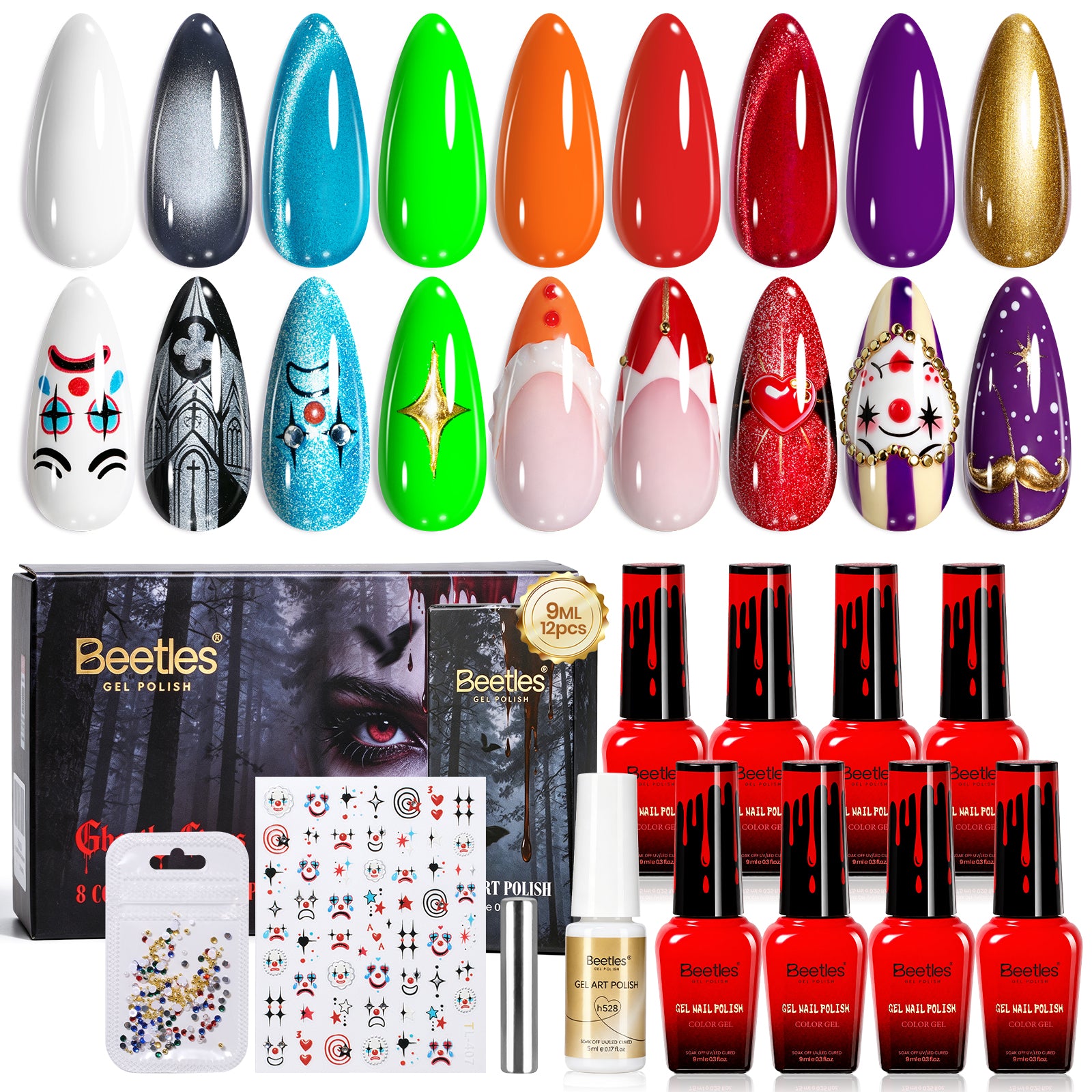 Ghostly Circus - Beetles Halloween  8 Colors Gel Nail Polish Set 2026 Limited Edition Gift Box