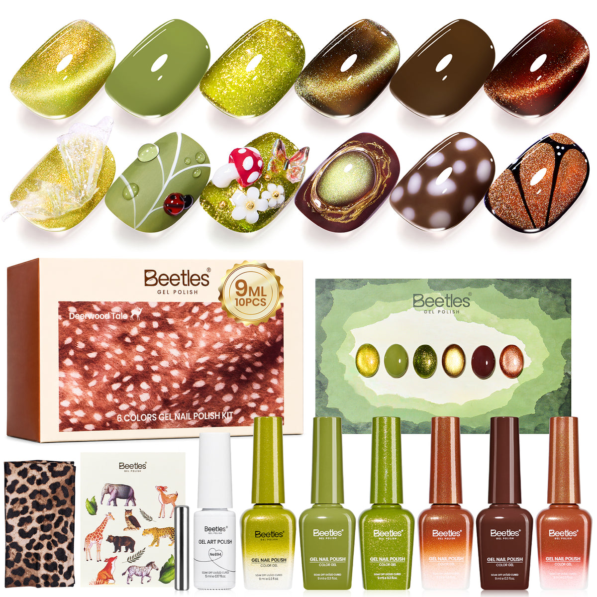Beetles Fall Nails - Deerwood Tale Green Brown Gel Nail Polish Set Cat Eye Glitter with Liner Gel