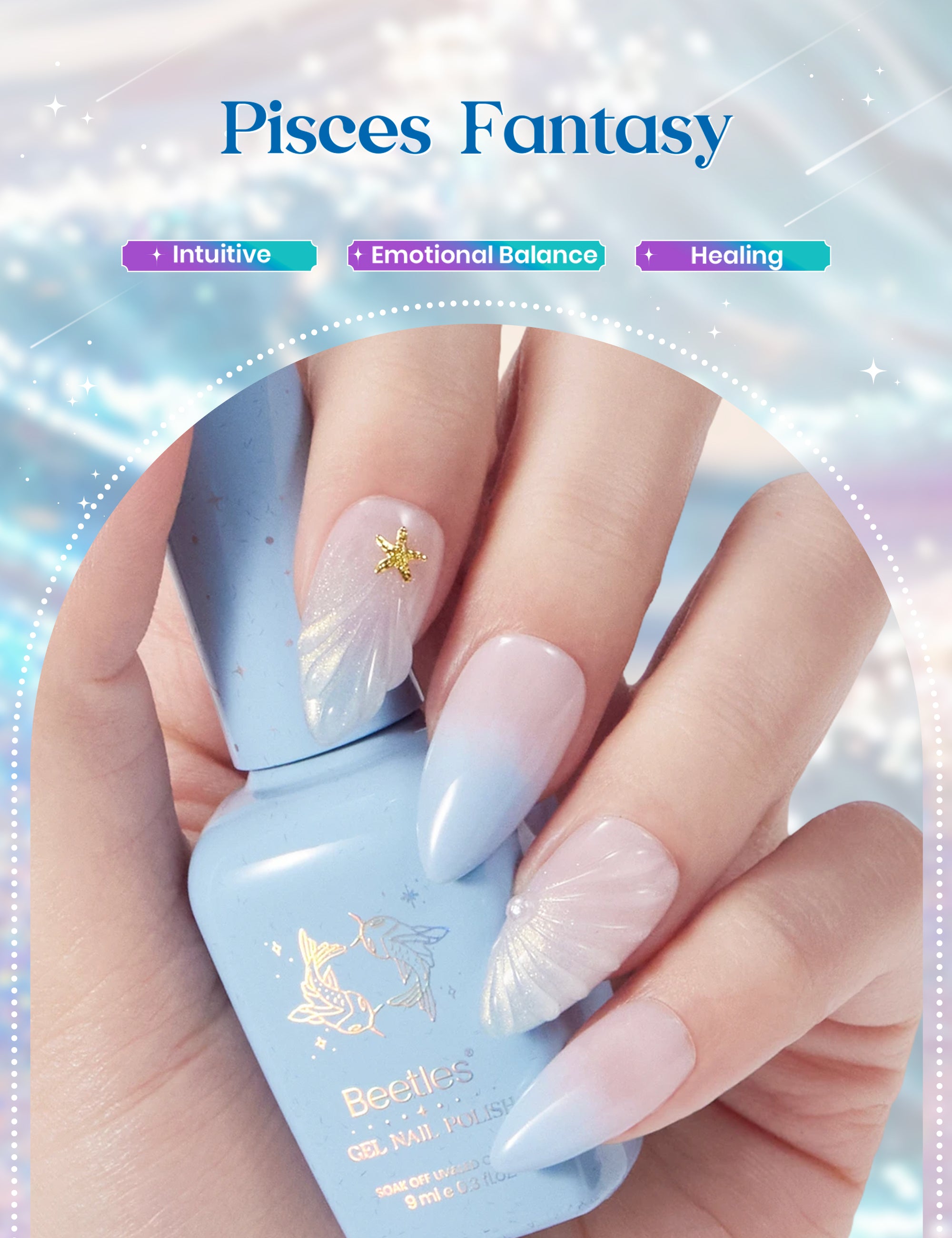Beetles Stay Shining Pisces Fantasy HEMA Free TPO Free Summer Lucky Box, All-in-One Nail Art Set with Tools, Necklace Badge, Salon DIY Zodiac Gift for Women