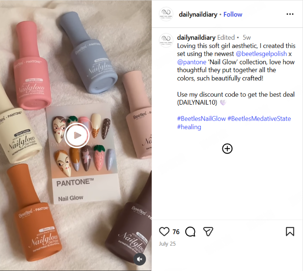 Beetles × Pantone | Easy Soft Nail Art Ideas to Create Your Own Healing Nail Moment