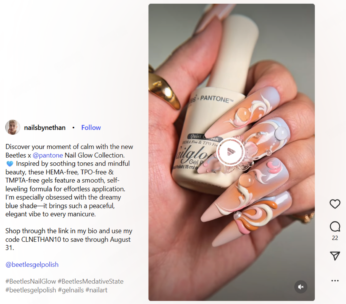 Beetles × Pantone | Easy Soft Nail Art Ideas to Create Your Own Healing Nail Moment