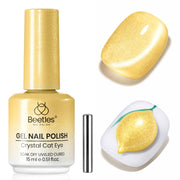 Beetles Lemon Veil Yellow Cat Eye Gel Nail Polish - 15ML Glitte Golden Summer Nails Magnetic Shimmer Effect Soak Off UV Nail Art Design Salon DIY Manicure Gifts for Women
