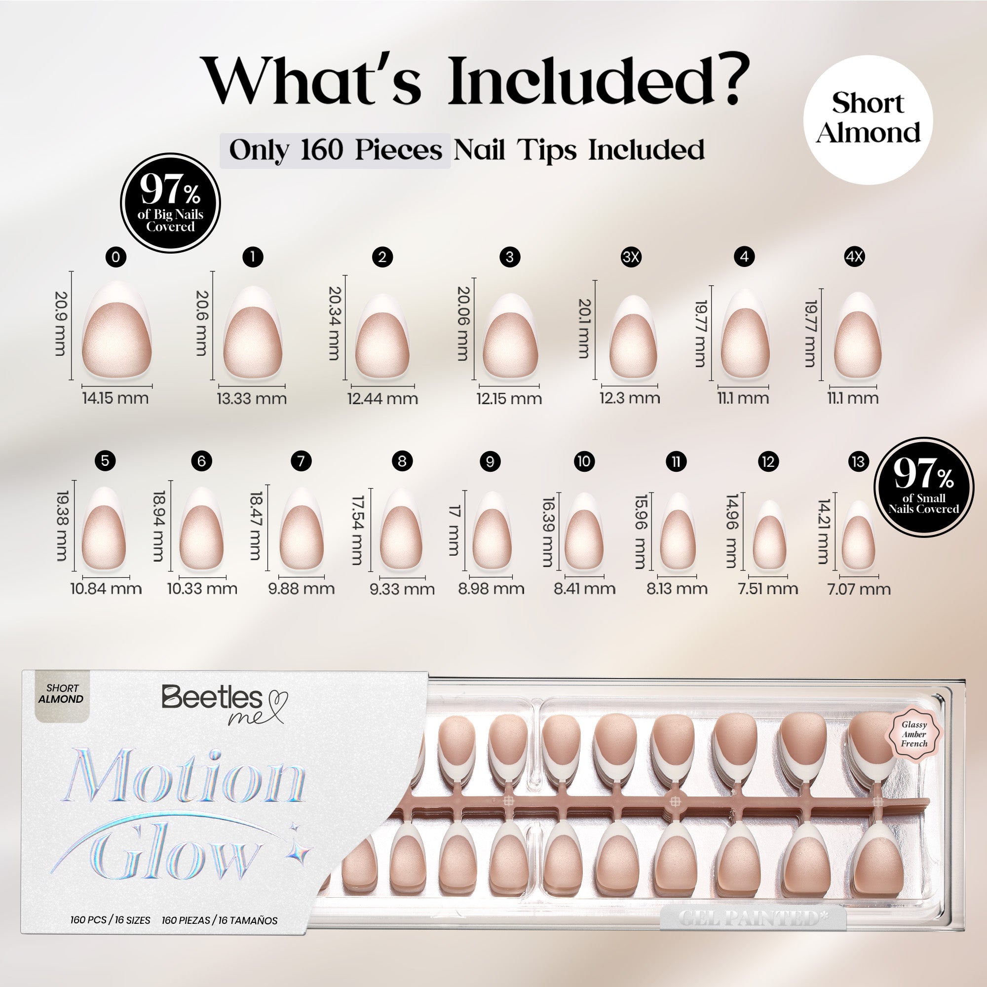 Beetles Stay Shining Glassy Amber French Press On Nails Short Almond 160 PCS