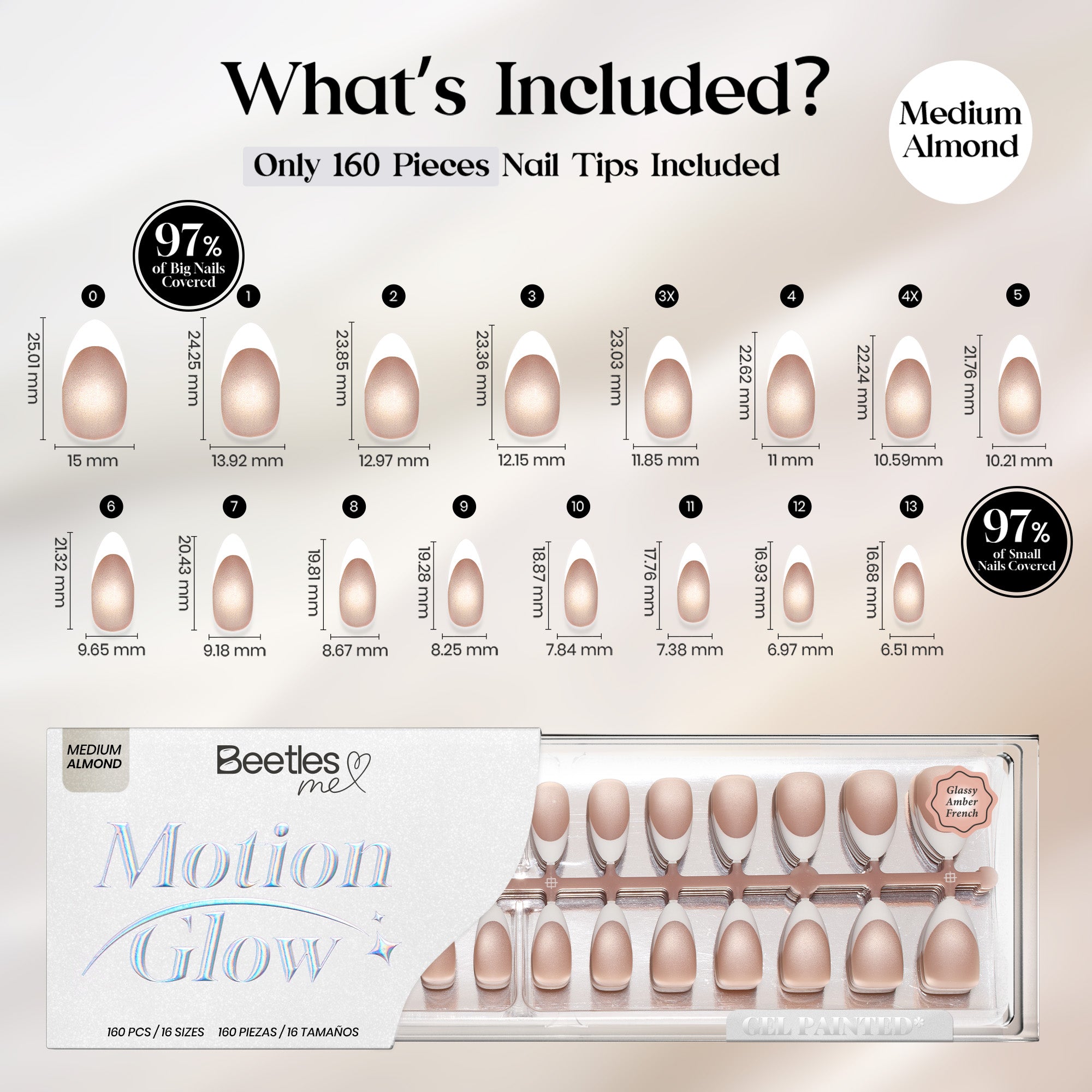Beetles Stay Shining Glassy Amber French Press On Nails Medium Almond 160 PCS