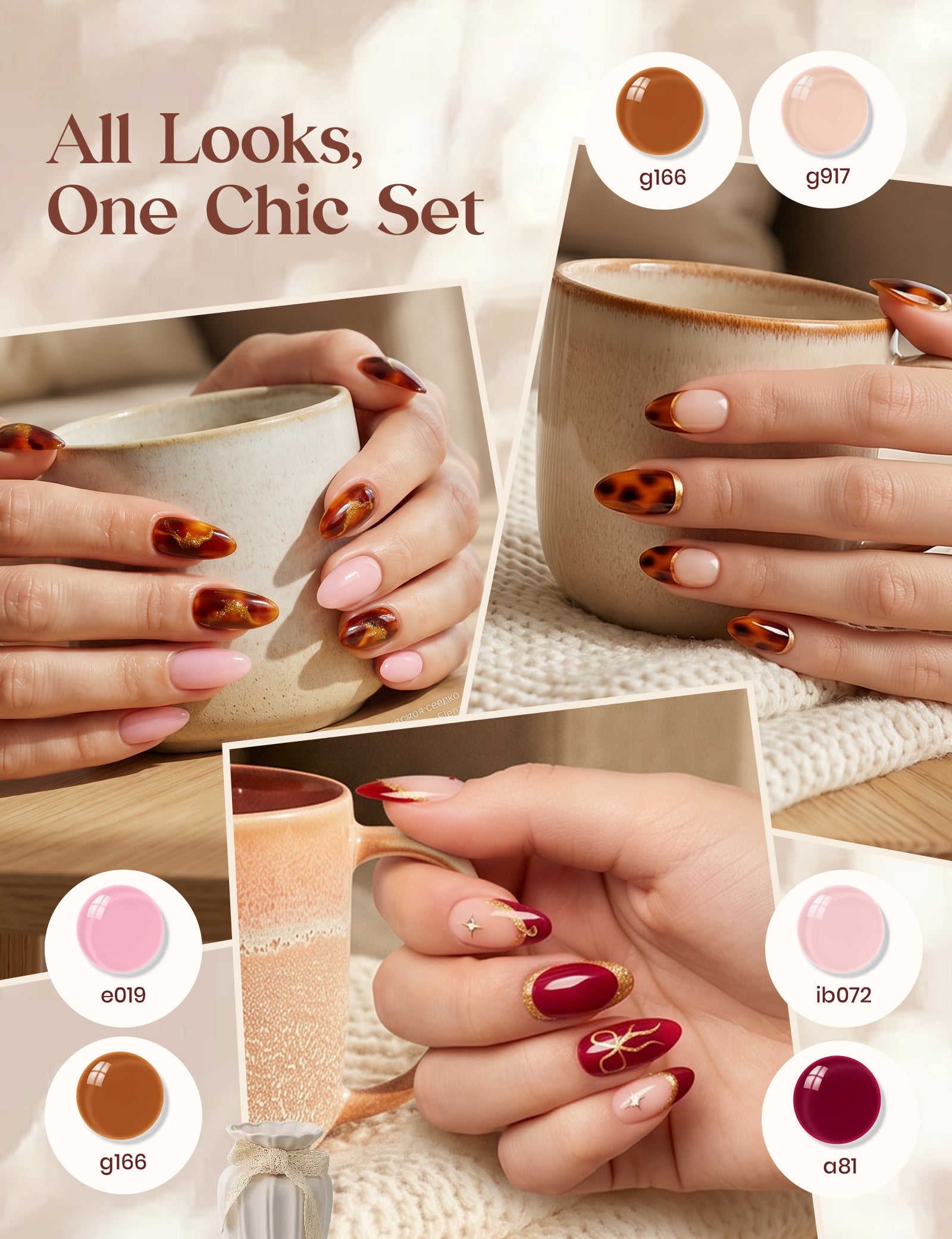 Beetles Soft Moments 20 Colors Jelly Gel Nail Polish Kit 15ML Each