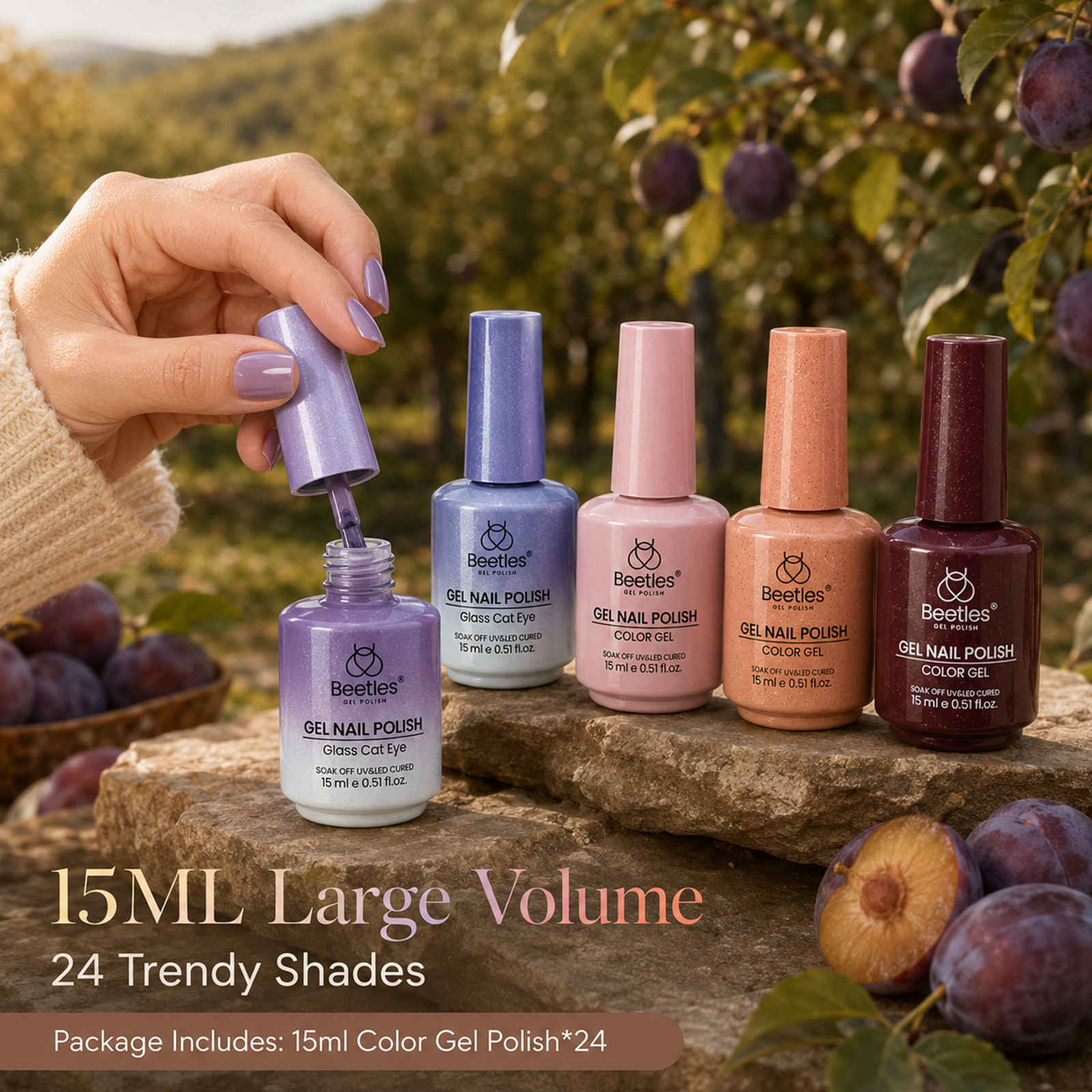 (Each 15ml) Harvest Reverie - Beetles 24 Colors Nude Nails Gel Polish Set With Display Color Card