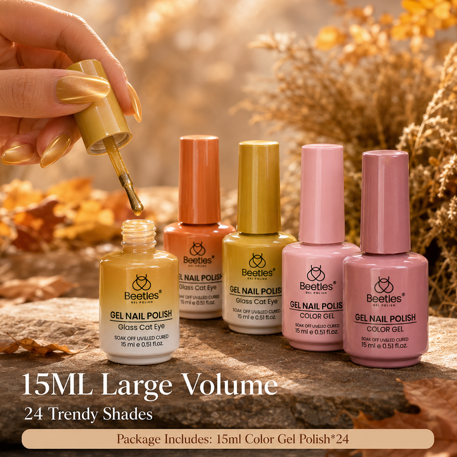 (Each 15ml) Gilded Season - Beetles 24 Colors Autumn Winter Nails Gel Polish Set With Display Color Card