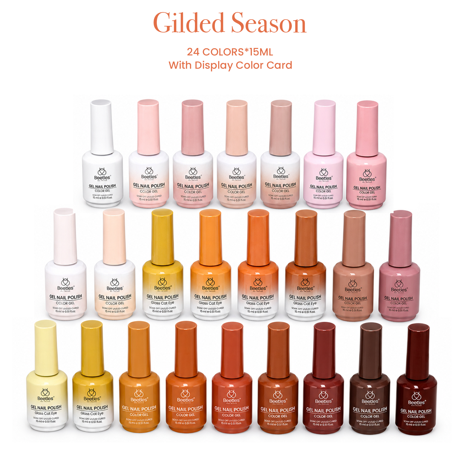 (Each 15ml) Gilded Season - Beetles 24 Colors Autumn Winter Nails Gel Polish Set With Display Color Card