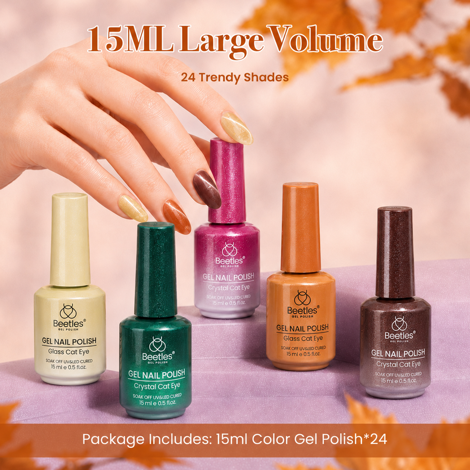 (Each 15ml) Magnetic Muse - Beetles 24 Colors Autumn Nails Cat Eye Gel Polish Set With Display Color Card