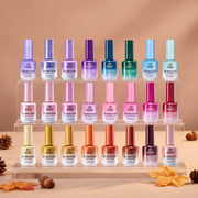 (Each 15ml) Magnetic Muse - Beetles 24 Colors Fall Winter Nails Cat Eye Gel Polish Set With Display Color Card