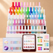 (Each 15ML) The Color Library-Beetles 60 Colors Gel Nail Polish Set Cat Eye Jelly With Display Color Cards