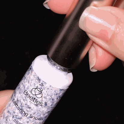 Reflective Glitter  Gel Liner