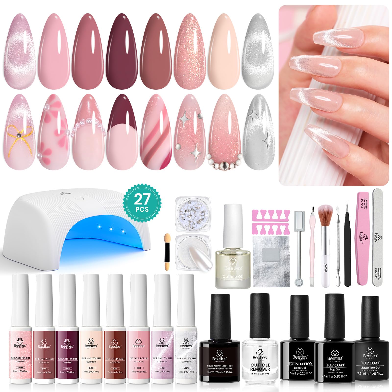 Glazed Shimmer Starter Kit: Nail Art Liner Gels, Tools Accessories & Care Essentials