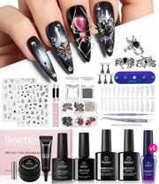 Red Black Cat Eye Set | 5 Colors Gel Polish Set