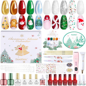 Beetles Gel Polish Merry Glitzmas 2026 Gift Box – Nail Art Set with Festive Holiday Surprises Gifts for Women Girls