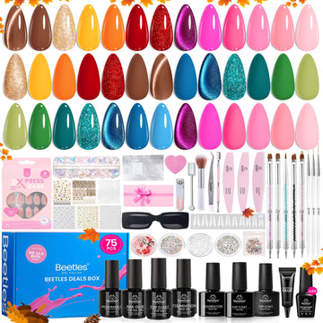 (Ideal Gift) Beetles Wandering Peace DEALS BOX Nails 75PCS 20 Cat Eye Glitter Colors Nail Kits