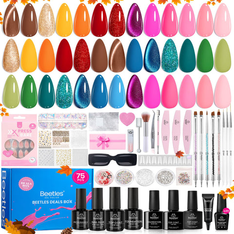 (Ideal Gift) Beetles Wandering Peace DEALS BOX Nails 75PCS 20 Cat Eye Glitter Colors Nail Kits