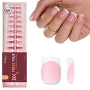 Beetles French Tip Press On Nails: 150 Pcs Pink Short Square Press On Nails 4 in 1 Nail Tips