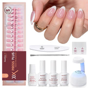 Beetles X Press Kit Gel Nail Kit - Press On Nails Short Almond Kit with 224Pcs French Nail Tips Nail