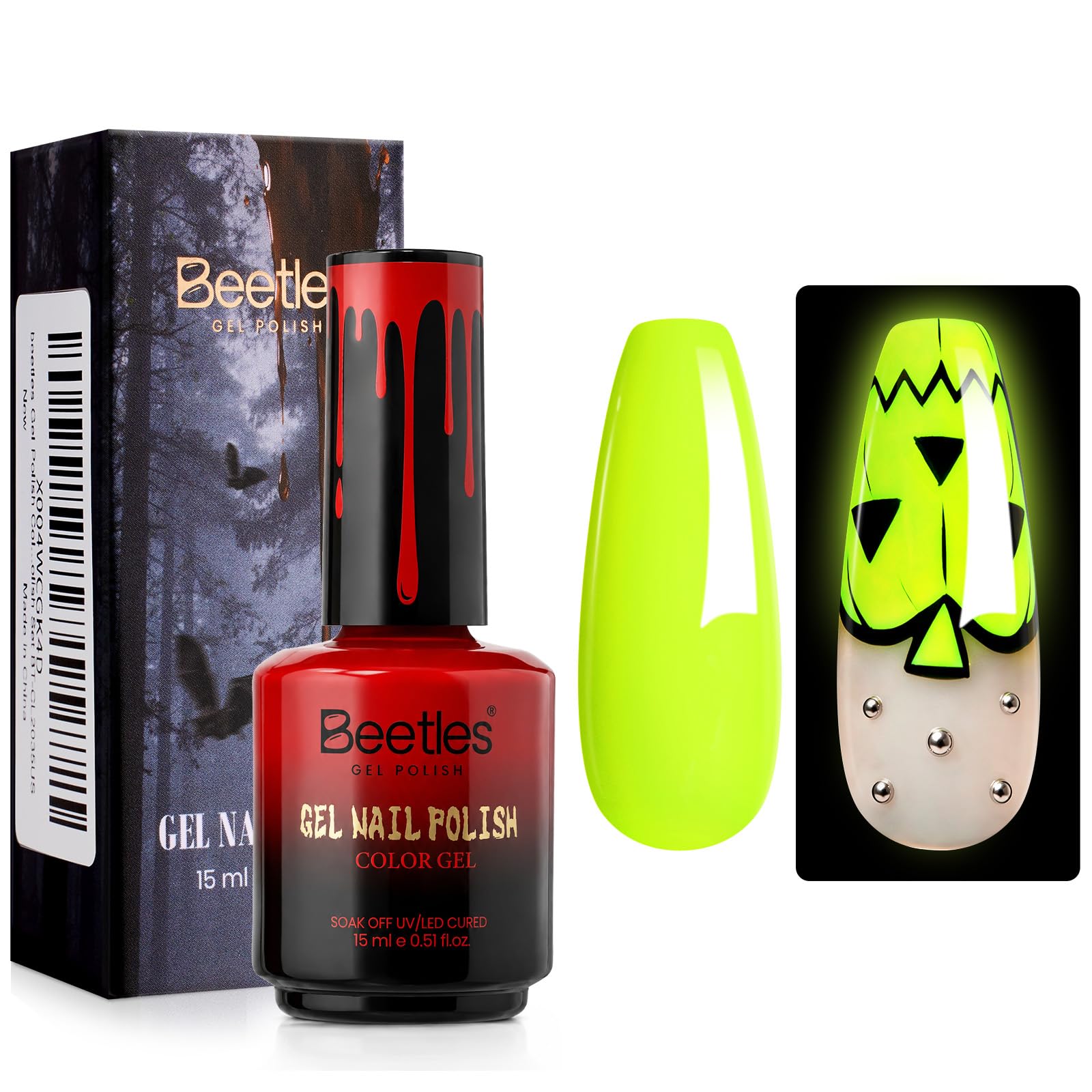 Lemon Jack-O-Beetles Halloween Glow In The Dark Gel Nail Polish 15ML Lemon Yellow 2026 Limited Edition
