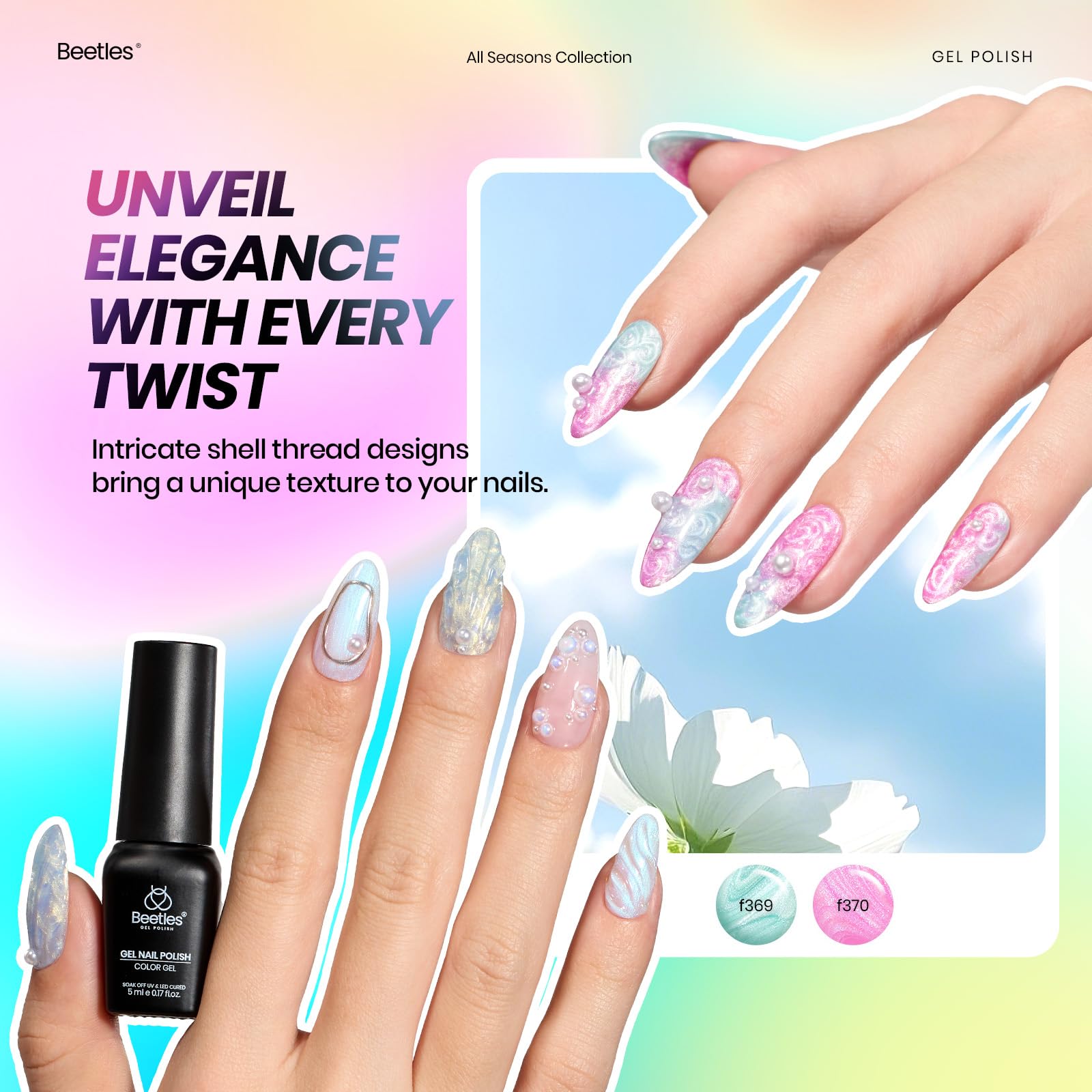Vivid Moments-48 Colors Jelly Glitter Cat Eye Shell Shread Gel Nail Polish Set
