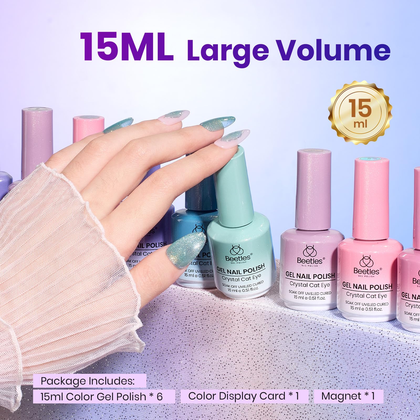 Beetles Gel Nail Polish Summer Nails Stardust Whisper 6 Colors 15ML Pink Blue Purple Cat Eye Glitter Velvet Gel Magnet