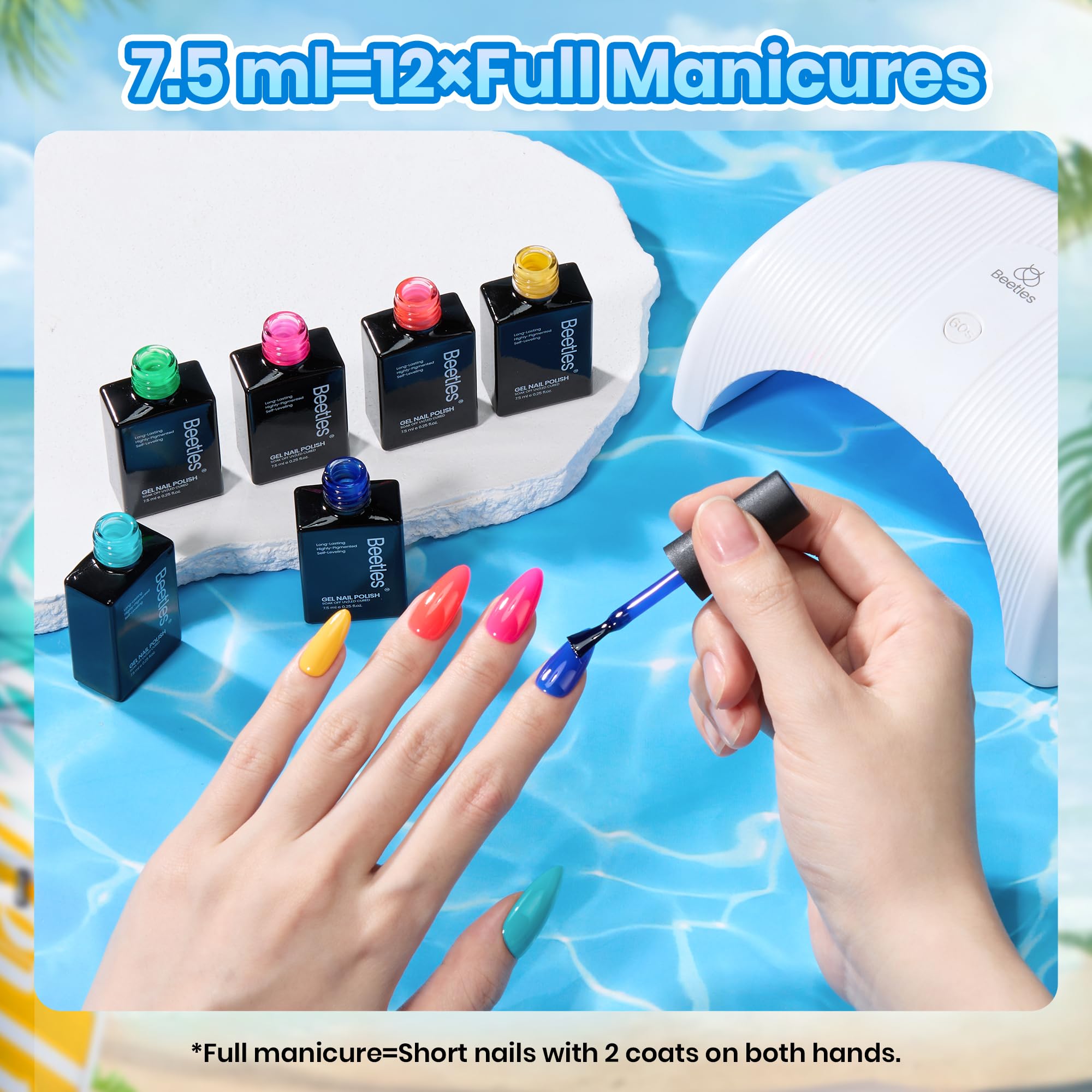 Beetles Dreamy Summer 6 Colors Nails Art Hot Pink Blue Yellow Green Gel Nail Polish Set
