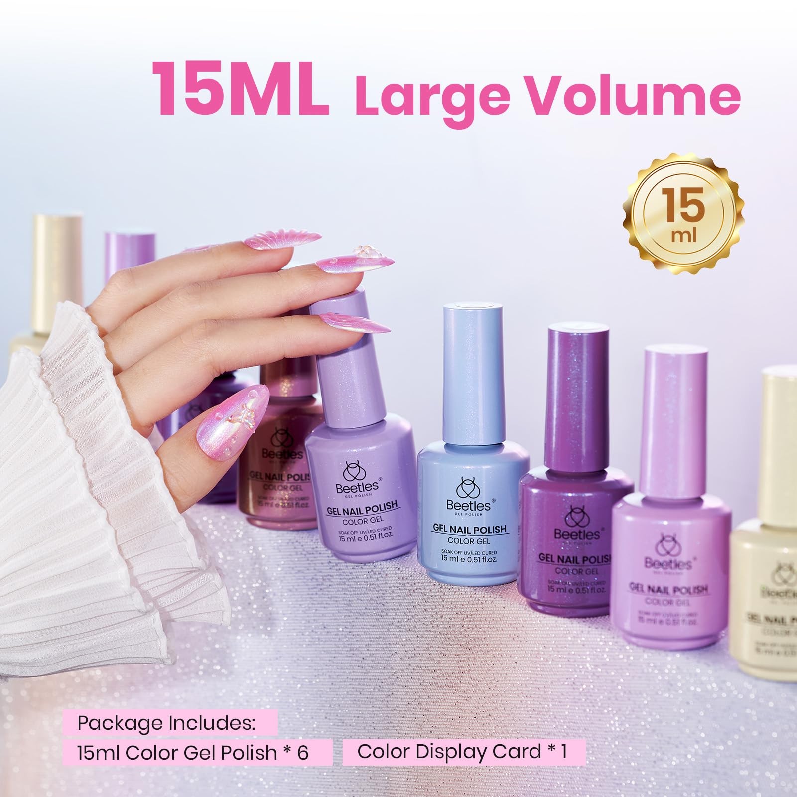 Beetles Pearl Gel Polish Set Ocean Whisper Collection - 15ml Shimmer White Pink Purple Mermaid Nail