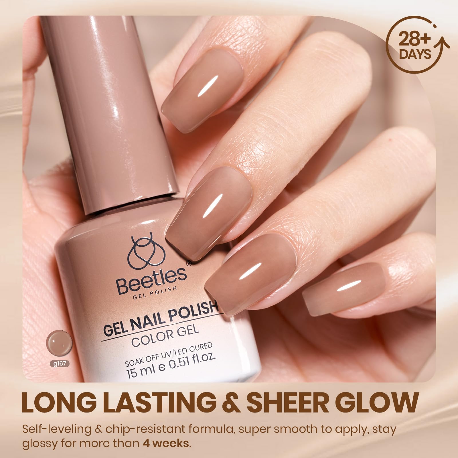Beetles Brown Jelly Gel Nail Polish  Nails - 15ML Soft Brew Natural Nude Brown Gel Polish Sheer Fall Gel Polish Nail